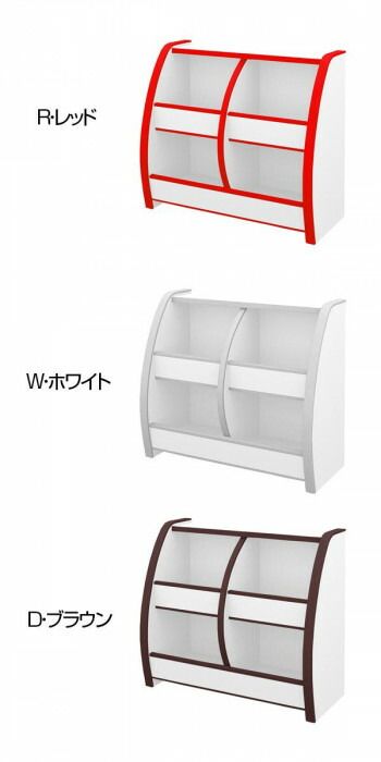 おもちゃばこ 幅65