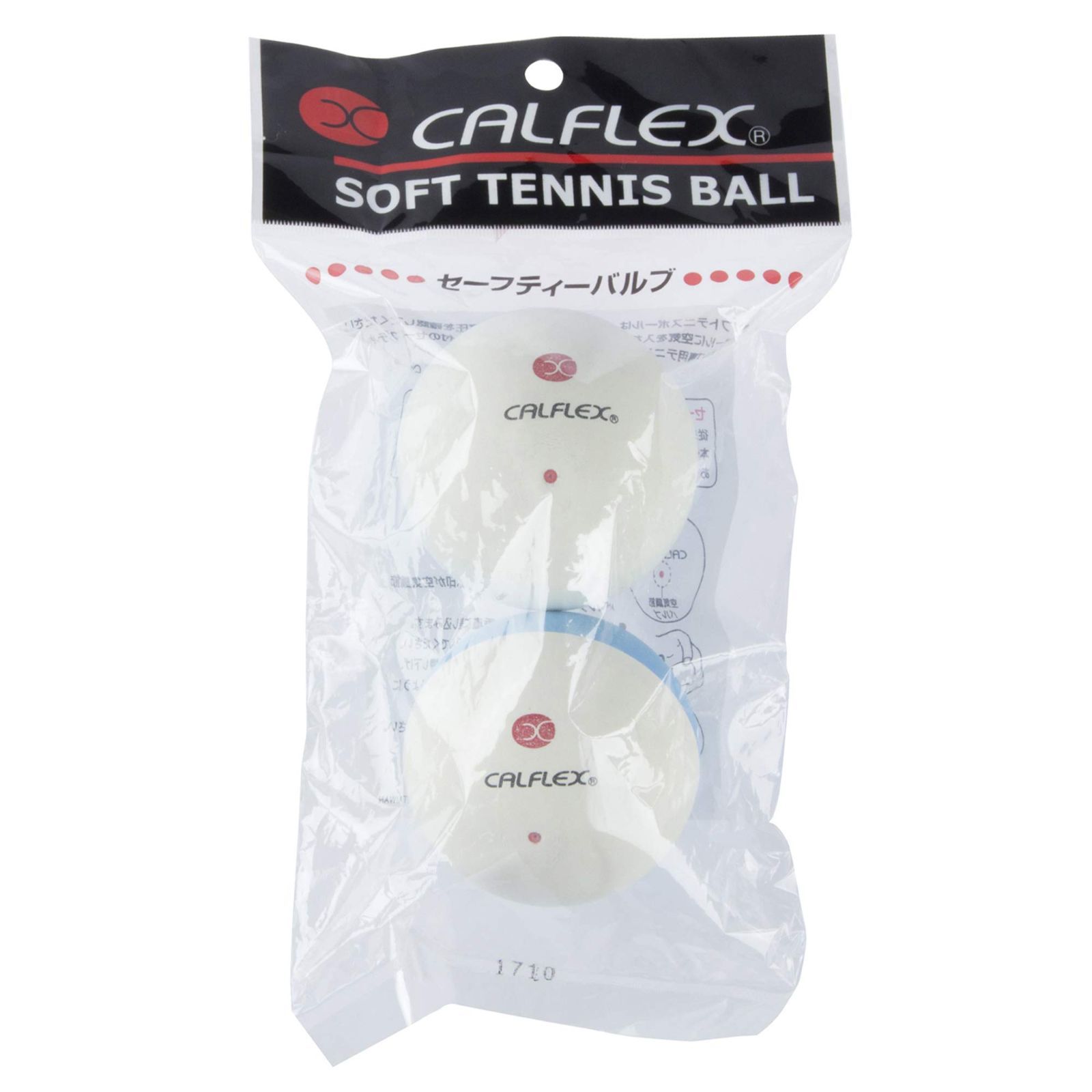 在庫 ホワイト×ブルー 2球入り セーフティバルブ ボール ソフトテニス CLB-402 WHBL テニス CALFLEX カルフレックス サクライ貿易 SAKURAI