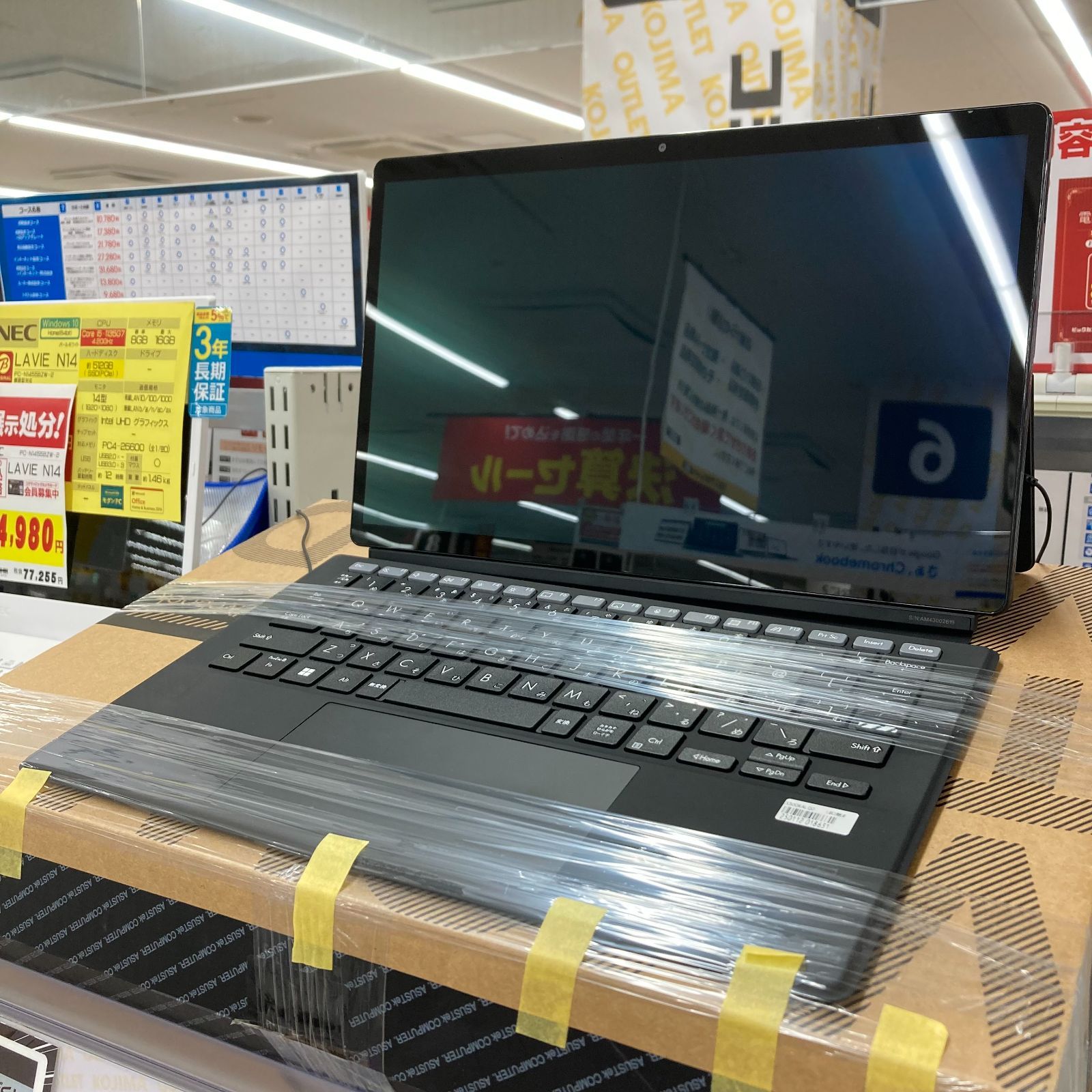 【展示商品】ASUS エイスース ノートパソコン Vivobook 13 Slate OLED T3300KA  ブラック [13.3型/Win11 Home/Pentium/メモリ8GB/SSD56GB/WPS Office] T3300KA-LQ049W