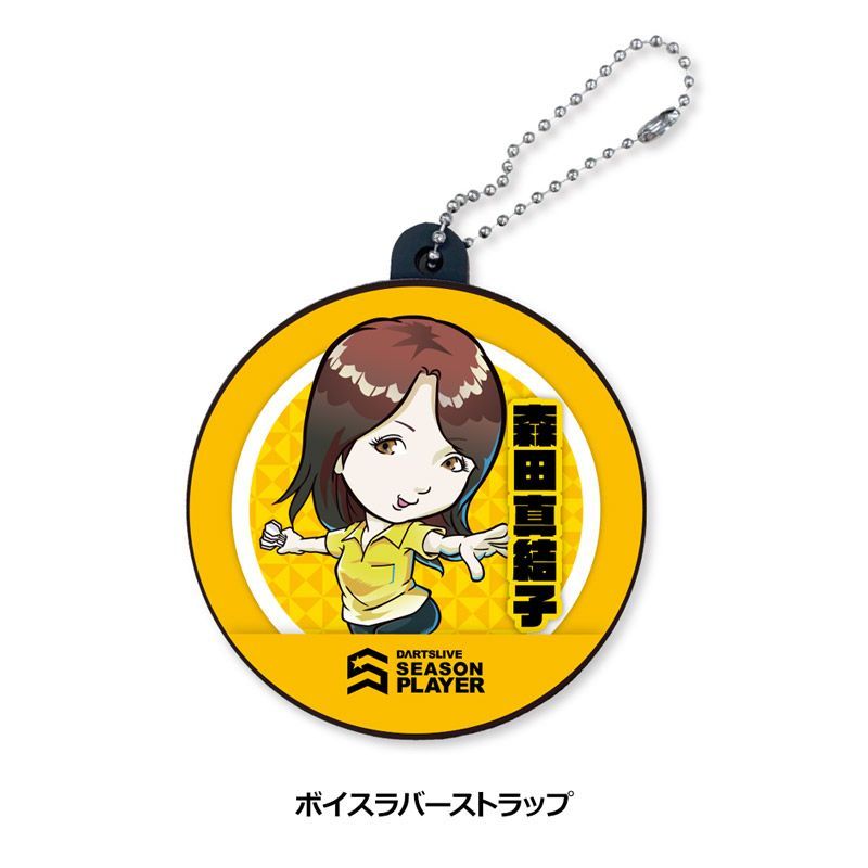ダーツライブ プレイヤーグッズ