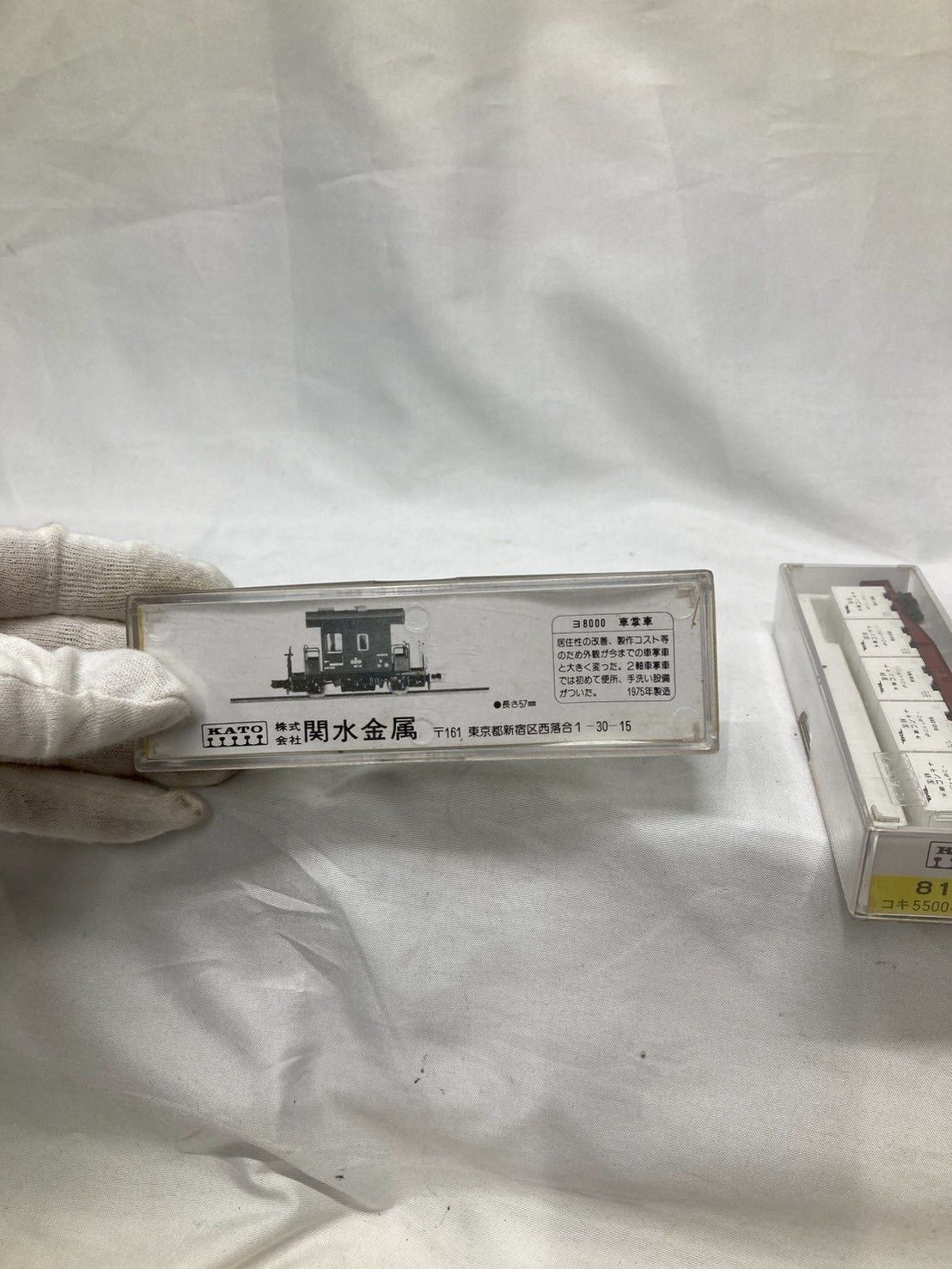 ☆KATO/TOMIX☆ 鉄道模型 まとめ売り！ - メルカリ