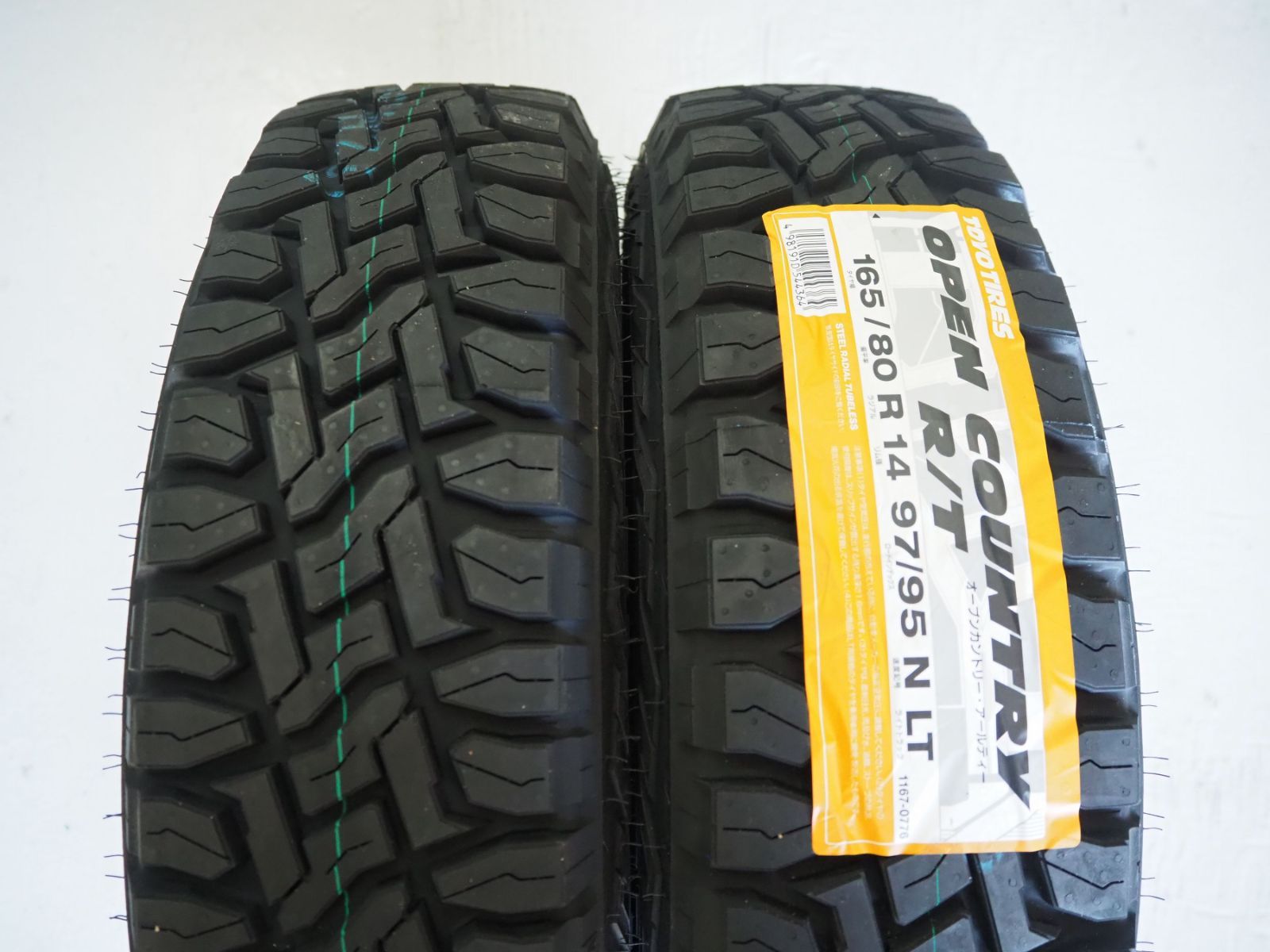 即納 ゴツゴツ系 プロボックス サクシード WORK CRAG CKV 14inch 5.5J 4-100+38 TOYO オープンカントリーR/T  165/80R14 - メルカリ