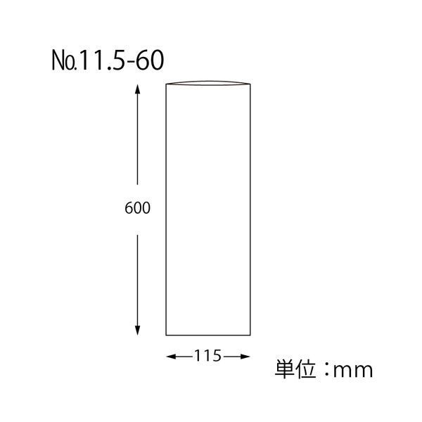 ボードンパック