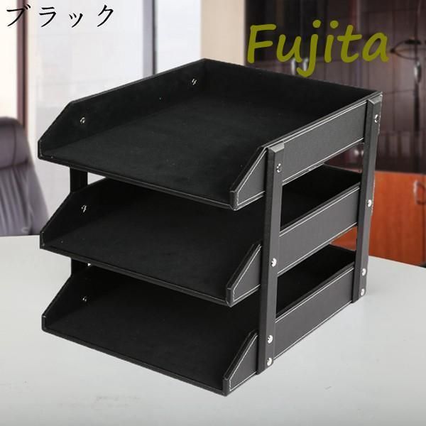 収納ケース 机上収納