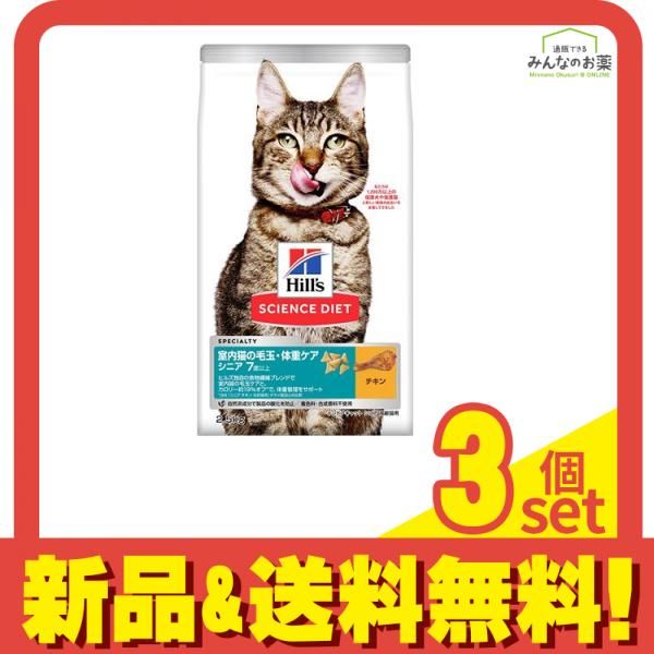 本 美品原本☆サピックス 2025年6月 マンスリー確認テスト 5年生 SAPIX