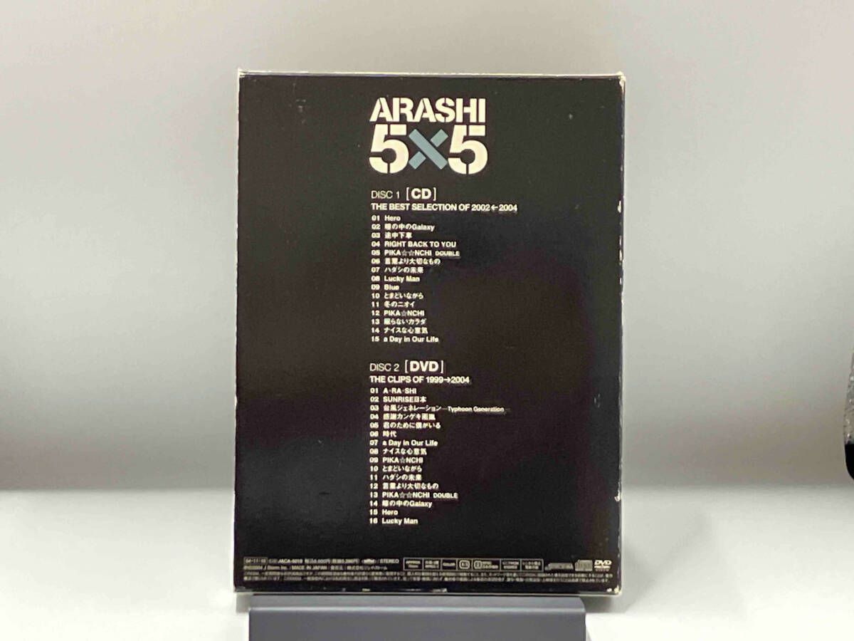 嵐 CD 嵐CD 「5×5 THE BEST SELECTION 2002-2004」 - メルカリ