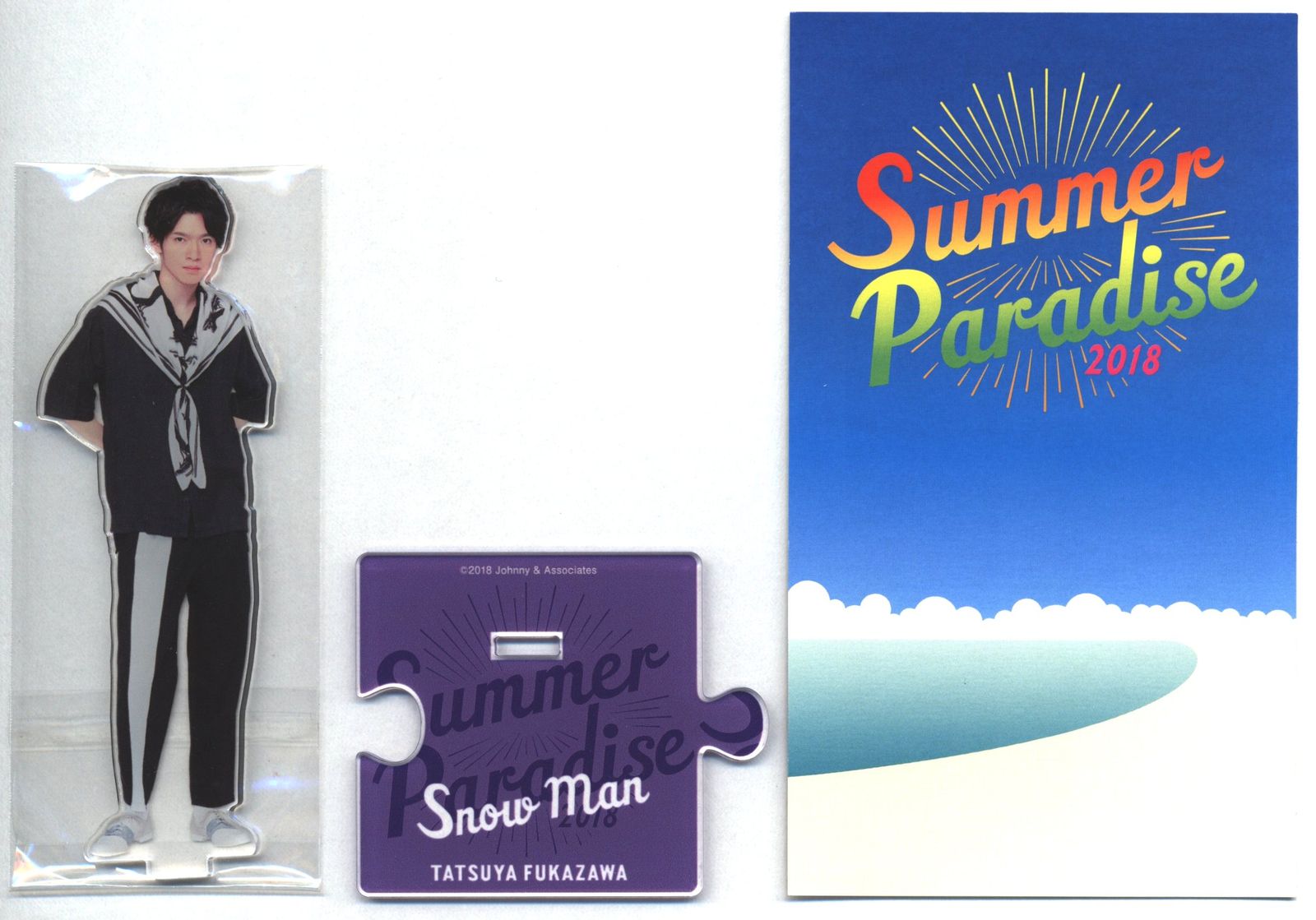 深澤辰哉 サマパラアクスタ SnowMan 18年Summer Paradise 深澤辰哉