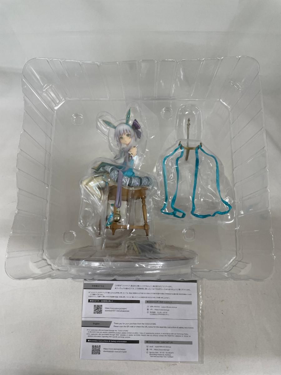 プラフタ 「ソフィーのアトリエ2 ～不思議な夢の錬金術士～」 1/7 PVC製塗装済み完成品 COCO STORE限定 ソフィーのアトリエ2 ～不思議な夢の錬金術士～ プラフタ 1/7
