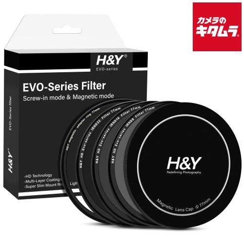 H＆Y EVO ビデオ NDキット 77mm NDセット