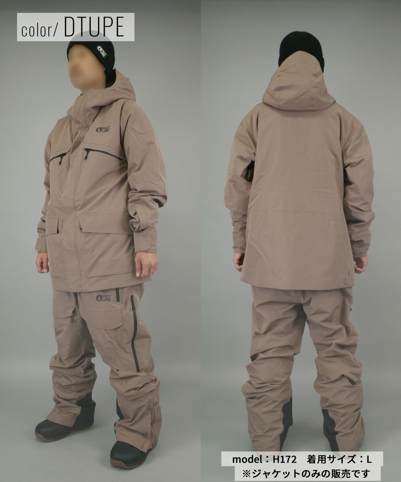 ムラスポ公式】新品 PICTURE ピクチャー スノーボード ウェア