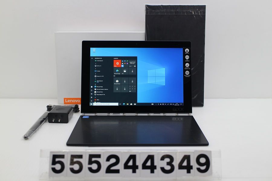 Lenovo Yoga Book Atom x5-Z8550 1.44GHz/4GB/64GB/10.1W/WUXGA(1920x1200)  タッチパネル/Win10 【555244349】 - クリアランス売り