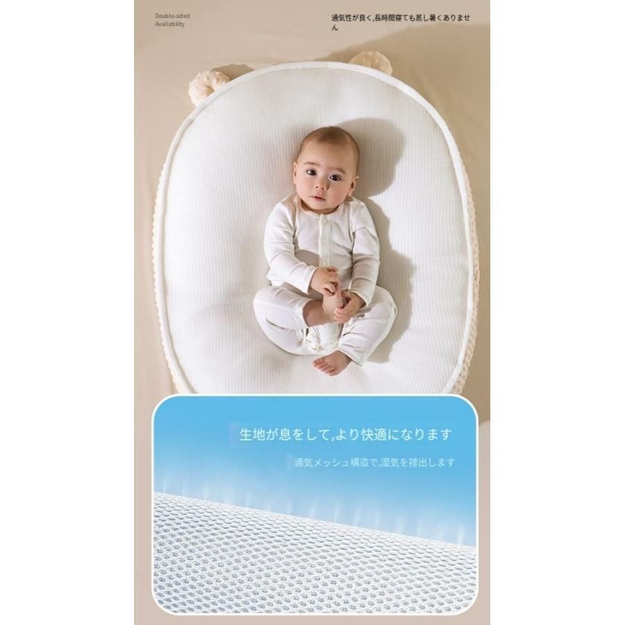 吐き戻し 吐き戻し防止クッション