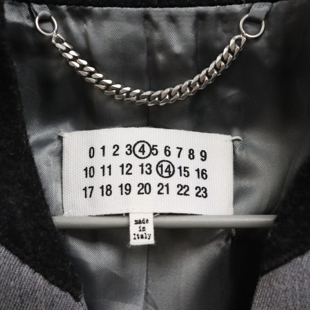 Maison Margiela (メゾンマルジェラ) 22AW Tan Collarless Coat Maison Margiela (メゾンマルジェラ) 22AW Tan Collarless Coat