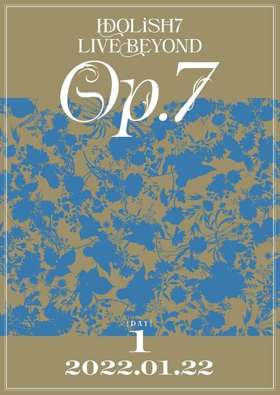 大塚孝彦とそのグループ THE FIRST AND THE LAST LP 大塚孝彦とその