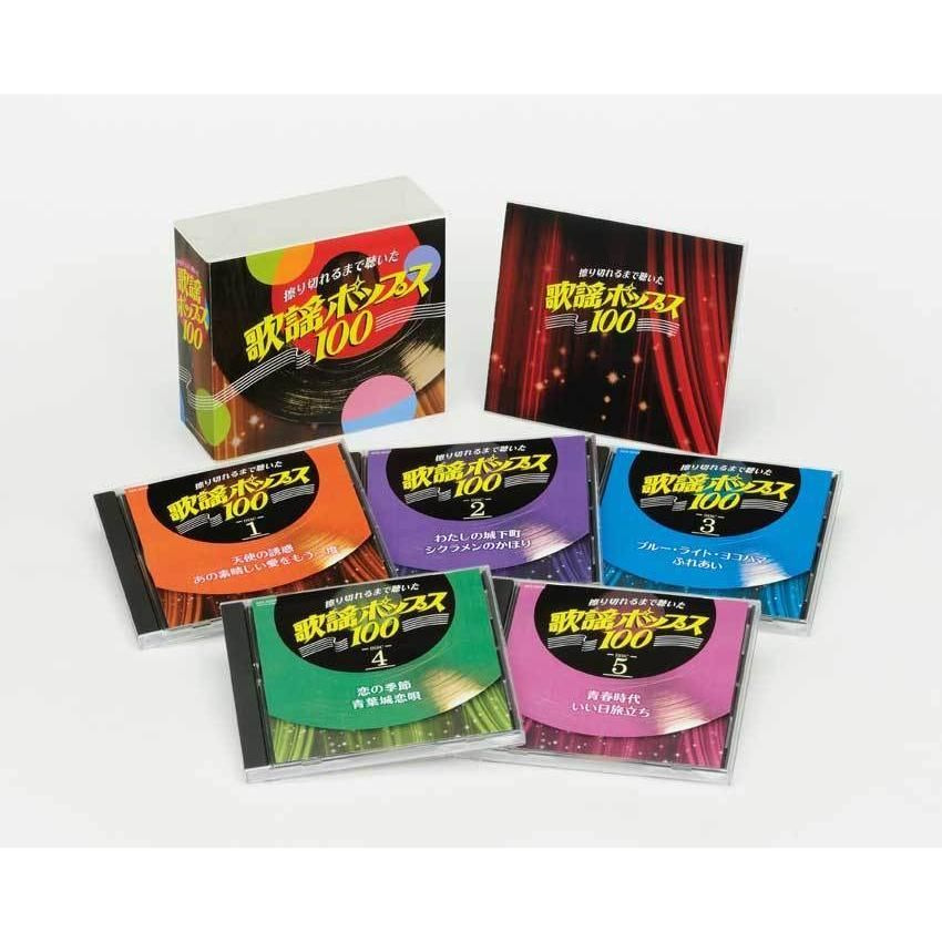 小受対策・読み聞かせ】日本昔ばなしアニメ絵本&世界アニメ絵本 計39冊