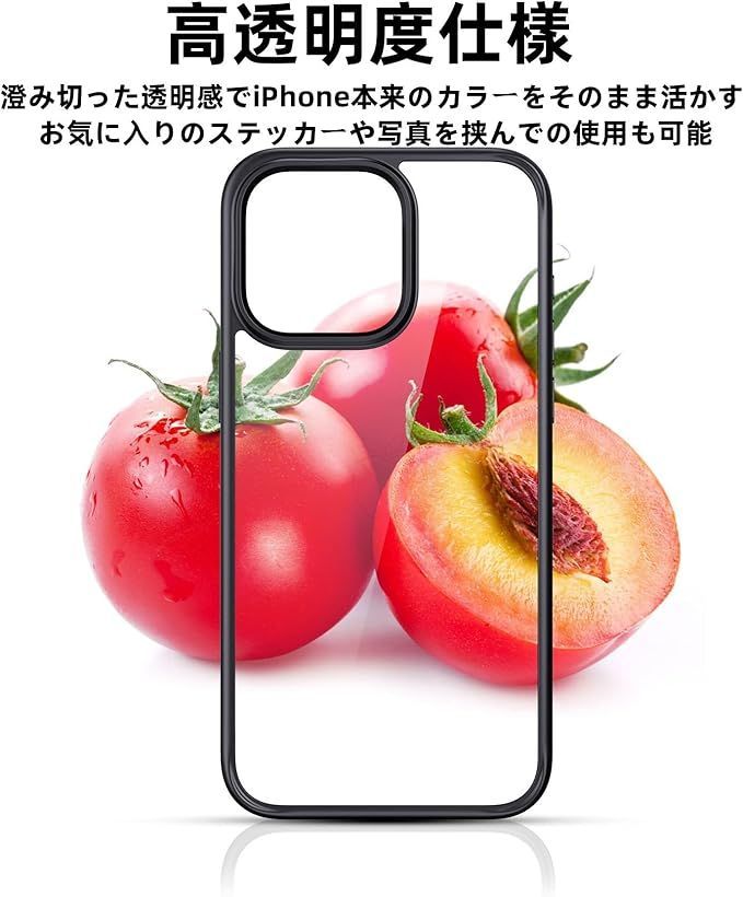 いphone15 ケース かわいい クリア iPhone15 ケース クリア iPhone15ケース おしゃれ iPhone 15 ケース 韓国 背面PC ハードケース 可愛い 薄型 シンプル ワイヤレス充電対応 クリアケース シリコンフレ ケース クリア 0 猫耳 アイホン15ケース iPhone17