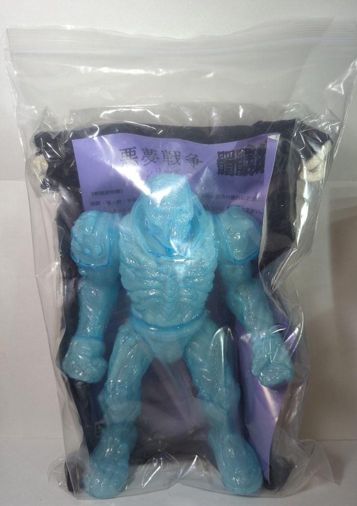 三毛玩具 悪夢戦争シリーズ 髑髏ボーグ 8thカラー クリアスタル