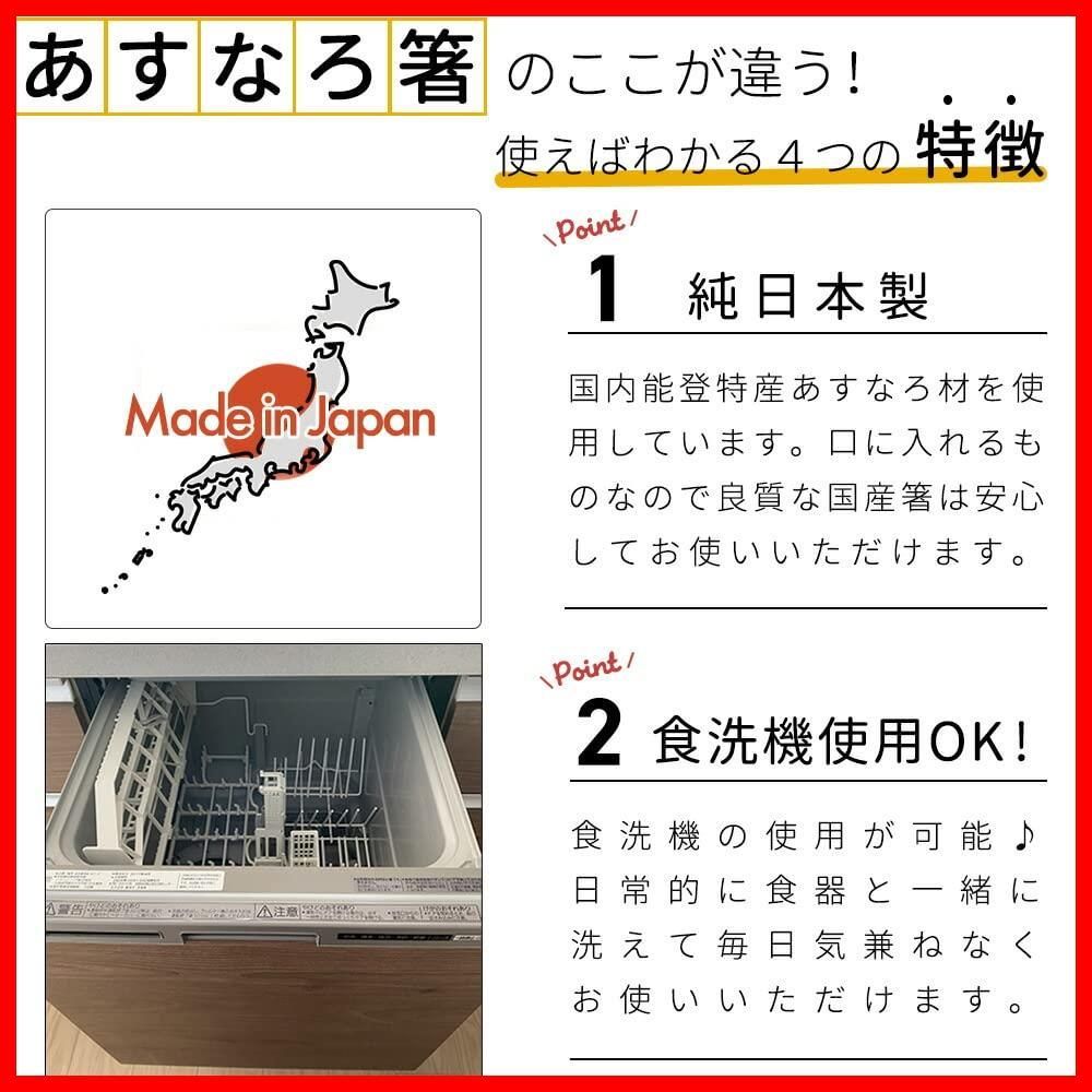 5膳セット