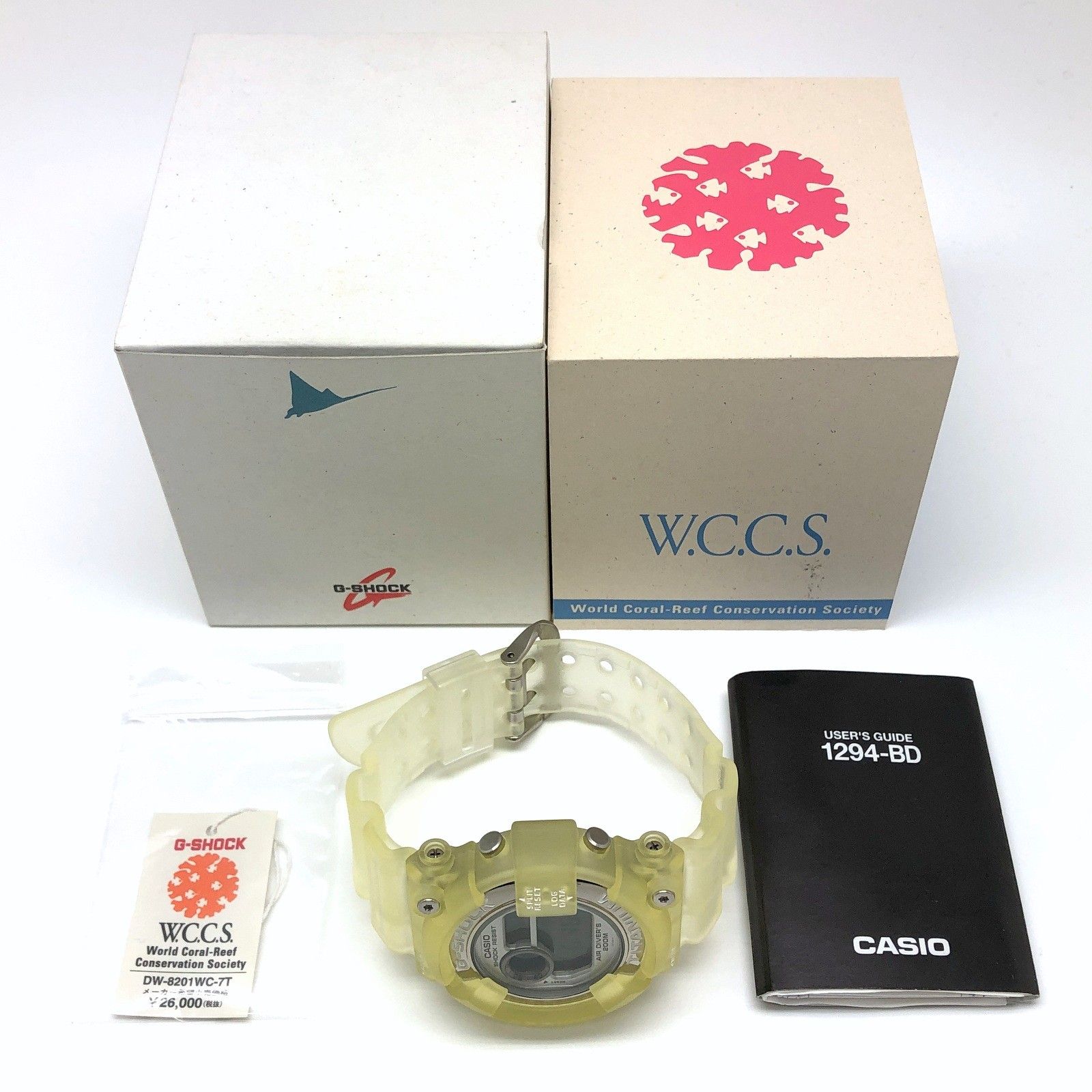 G-SHOCK ジーショック DW-8201WC-7T FROGMAN W.C.C.S. フロッグマン
