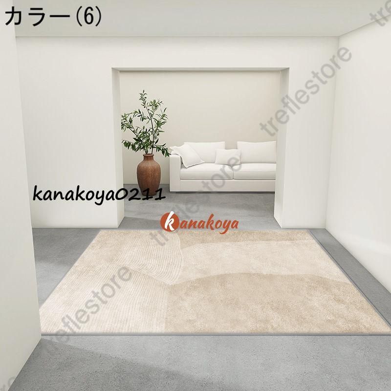 居間 リビング