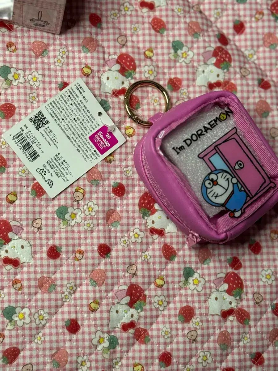 ドラえもん どこでもドア 正規品 ポーチ キーホルダー