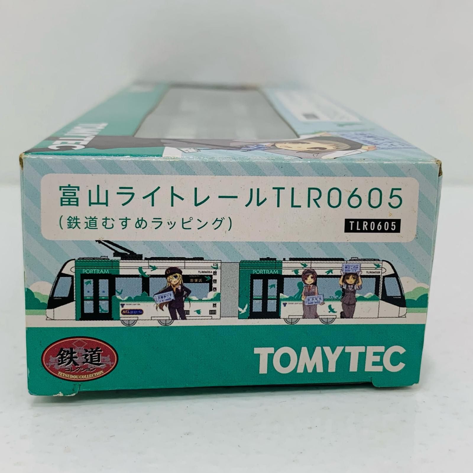 中古 Nゲージ 鉄道コレクション Nゲージ化済 富山ライトレール PORTRAM 8両セット Yahoo!オークション -「鉄コレ 富山ライトレール」(Nゲージ) (鉄道模型