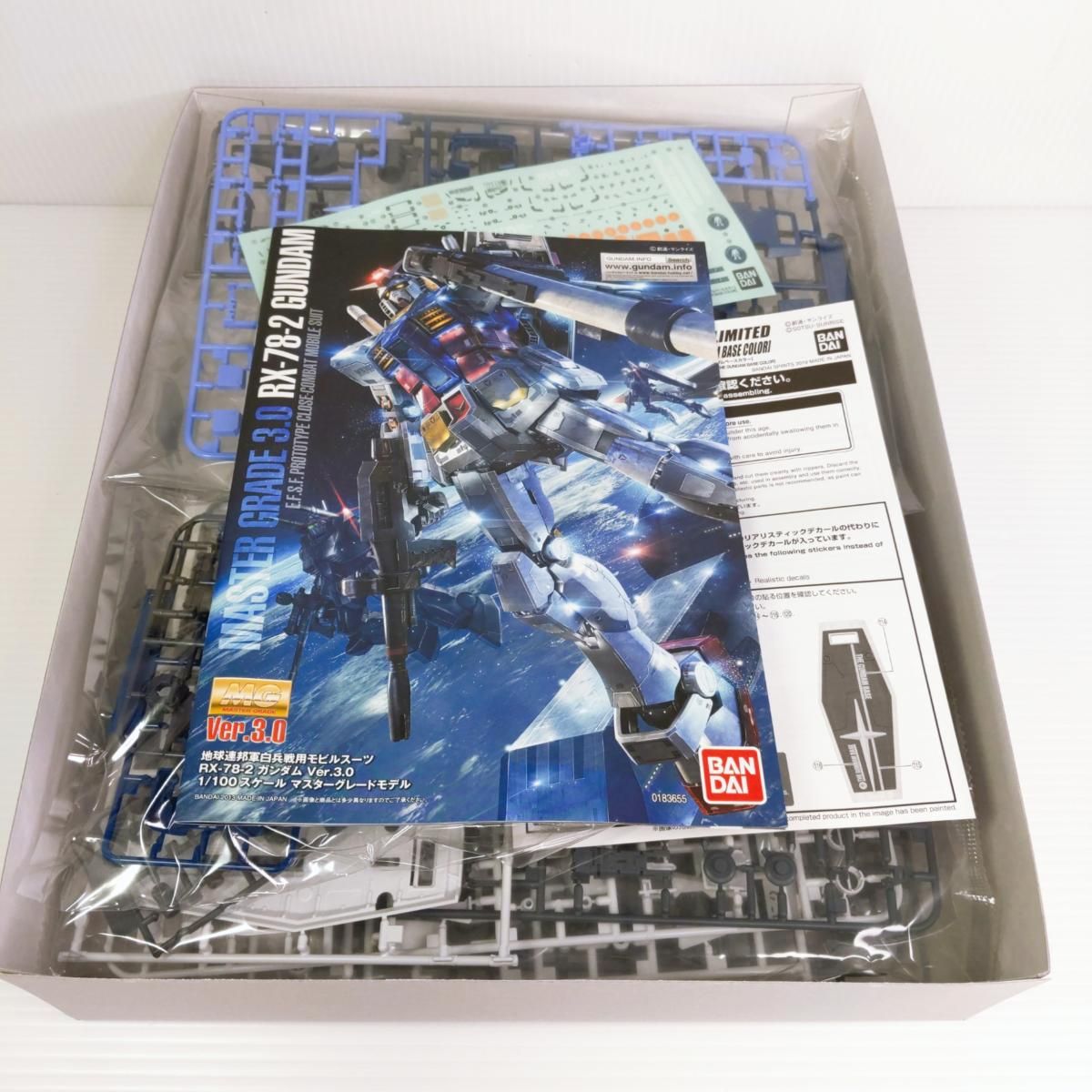 o*n様 B-CLUB MG陸戦型ガンダム用 ブルーデスティニー 改造パーツ MG