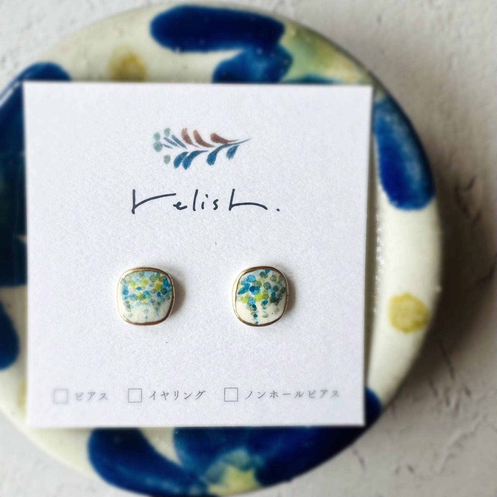 Grassroots GR-RS-40 TRIBAL アンプ内蔵 ギター 高崎晃