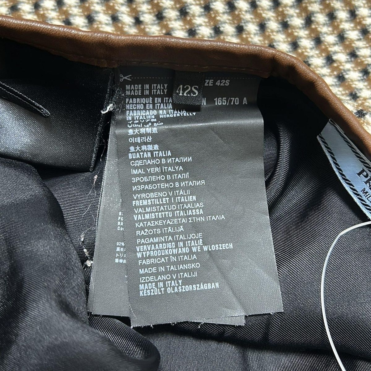 プラダ スカート