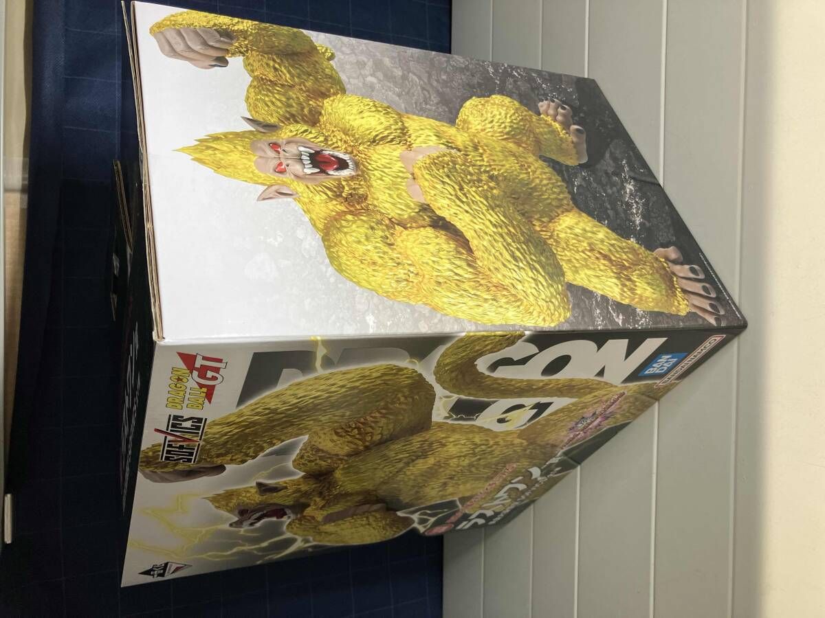 ドラゴンボール VSオムニバス