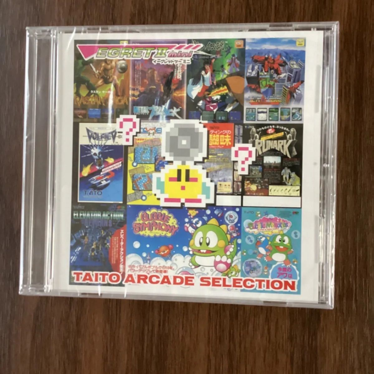 新品 TAITO ARCADE SELECTION イーグレットツーミニ特典 非売品CD - メルカリ