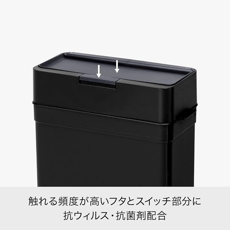 like-it 密閉ゴミ箱