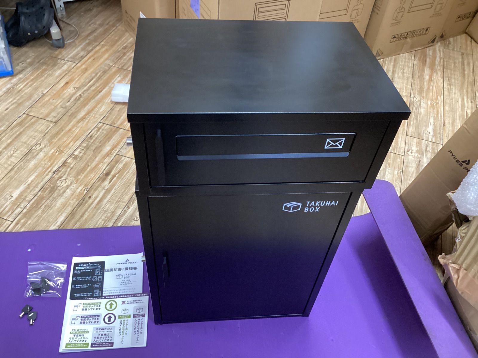 P0316 宅配ボックス デュオ ポスト付き ブラック 250620-3