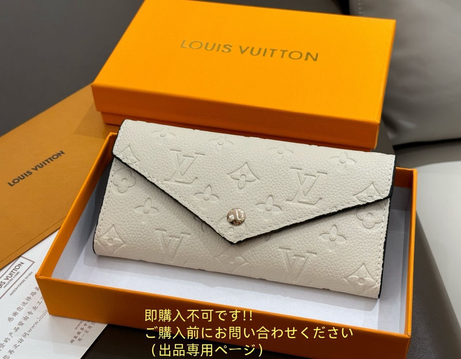 ショルダーバッグ 財布