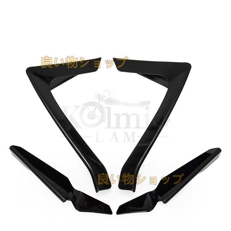 高耐久 性能向上