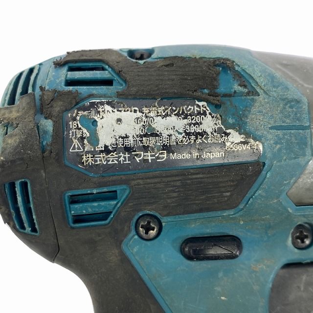 6.0Ah