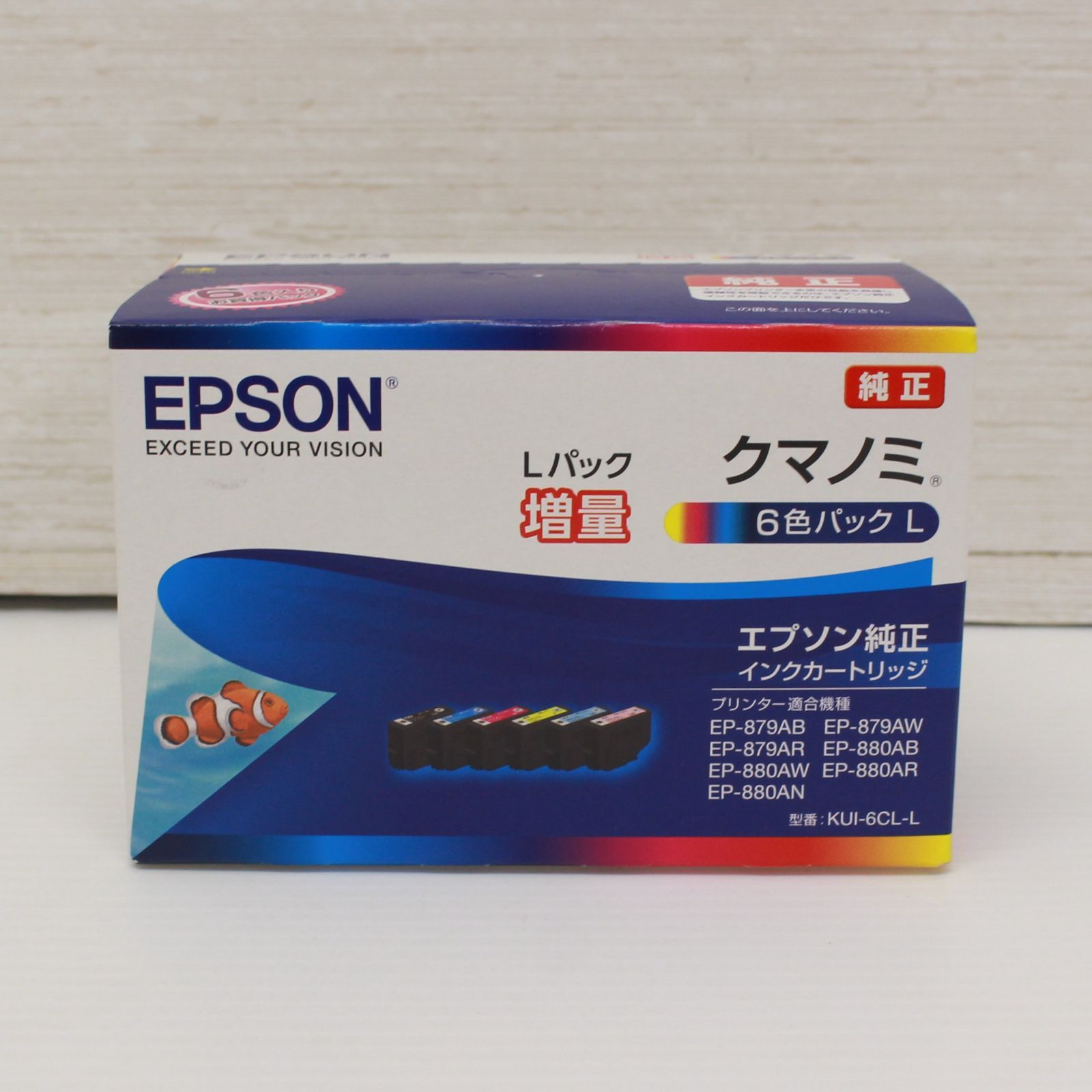 エプソン インク クマノミ KUI-6CL-M ６色パック インクカートリッジ