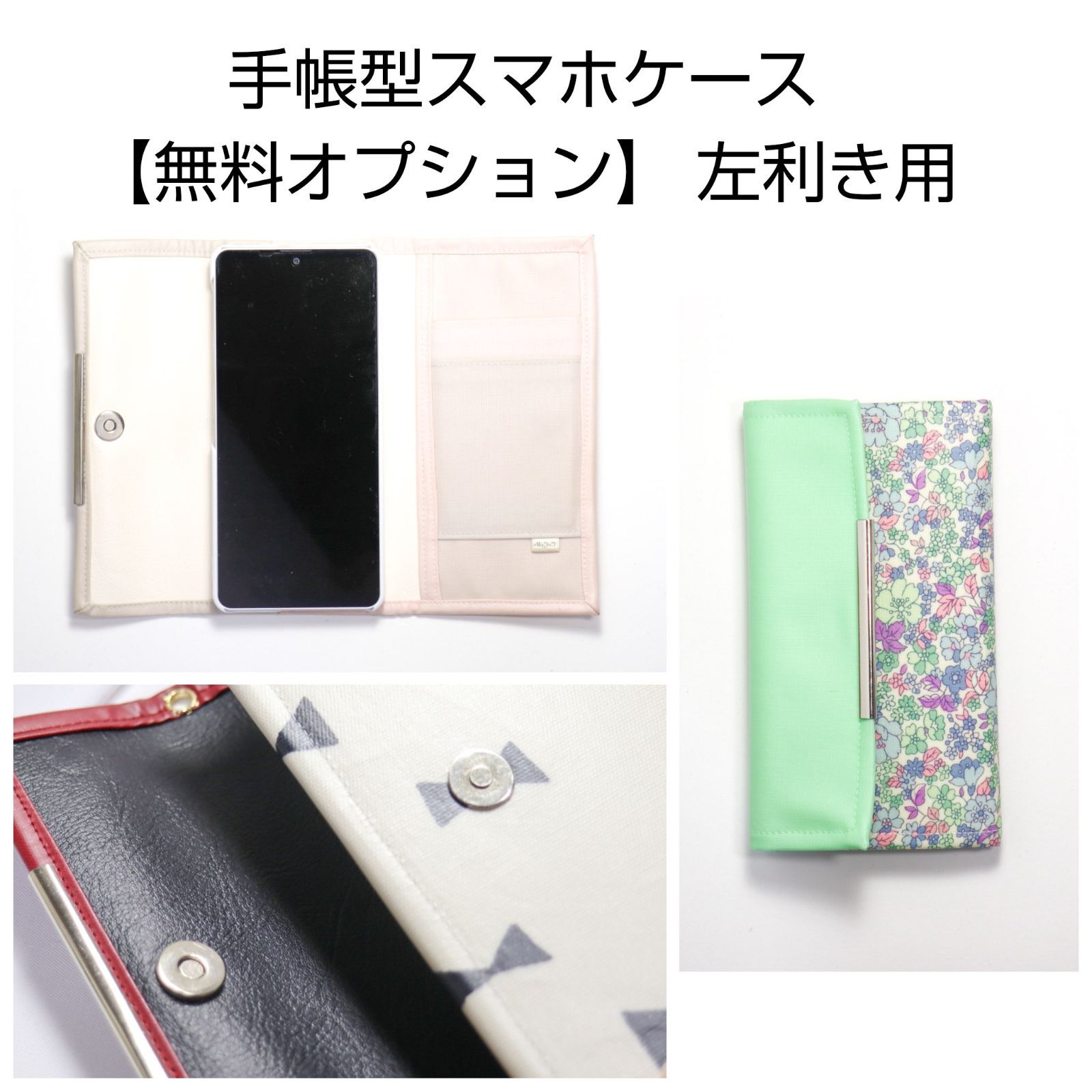 海外並行輸入正規品 【mor.W】カラーオーダー可 シンプルミニ財布