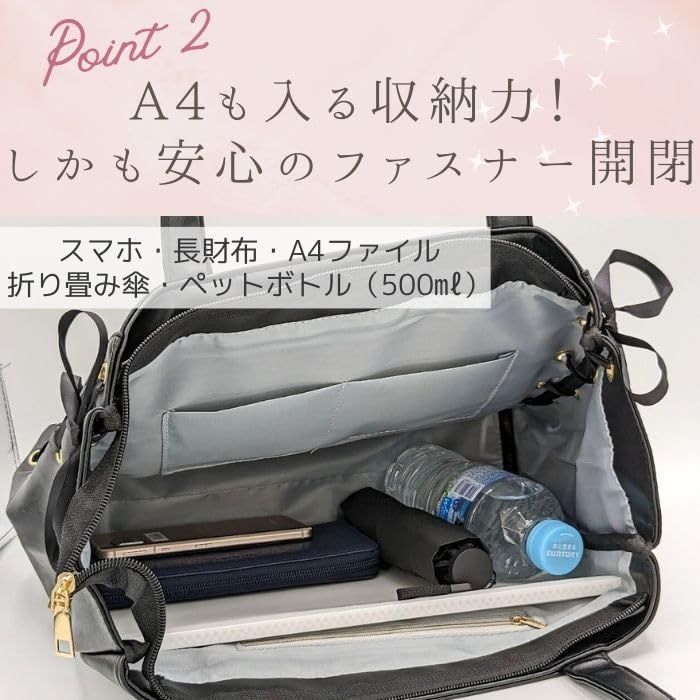 月永レオ とるパカ 痛バッグ ホラハロ A4サイズ m61384954008_1.jpg?1734329894