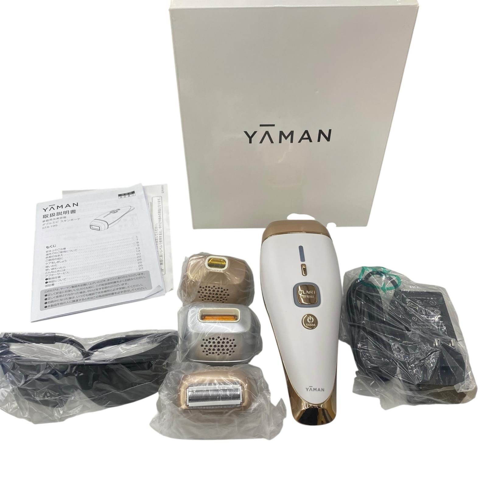 YAMAN   ダブルエピ　スキンボーテ ⭐ YAMAN ダブルエピスキンボーテ 付属品全セット YAMAN ダブルエピスキン