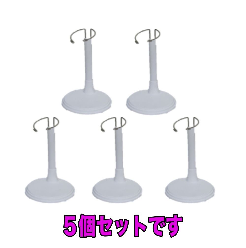 【ころりさま専用】ドールスタンド５点セット ころりさま専用】ドールスタンド5点セット AZONE INTERNATIONAL