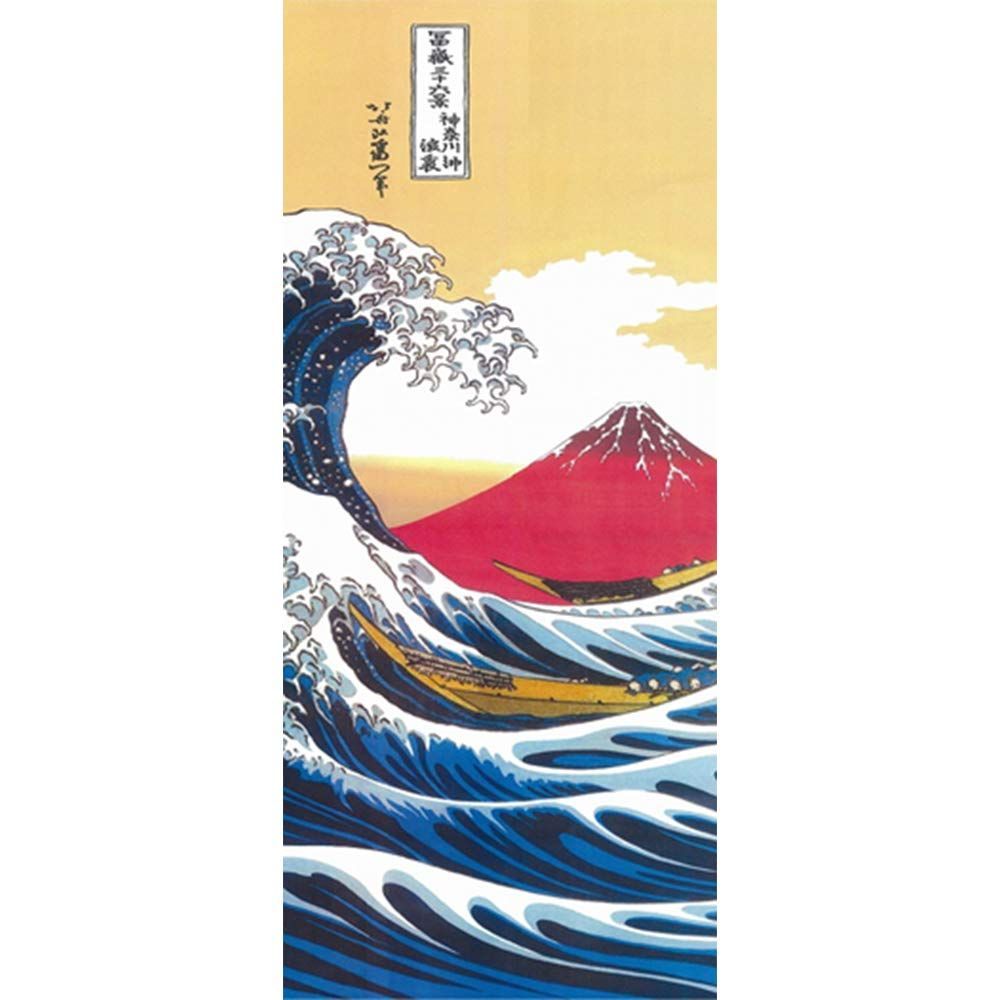 在庫処分】和風 お部屋のアクセント 冨嶽三十六景 コーディネート