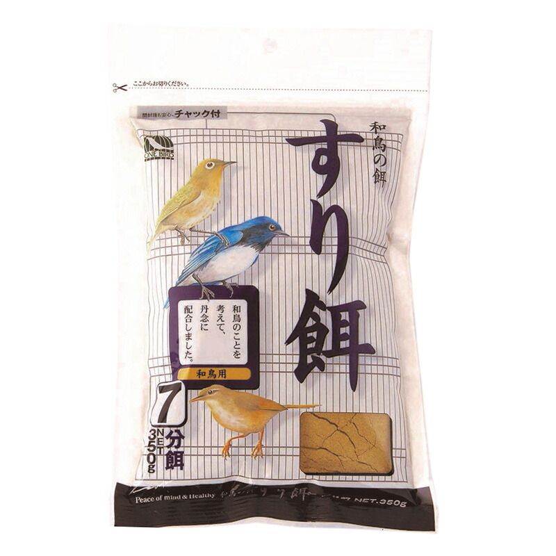 【りぃ】鳥の餌セット まとめ買い）アラタ ワンバード すり餌 7分 350g 鳥用フード 【×12