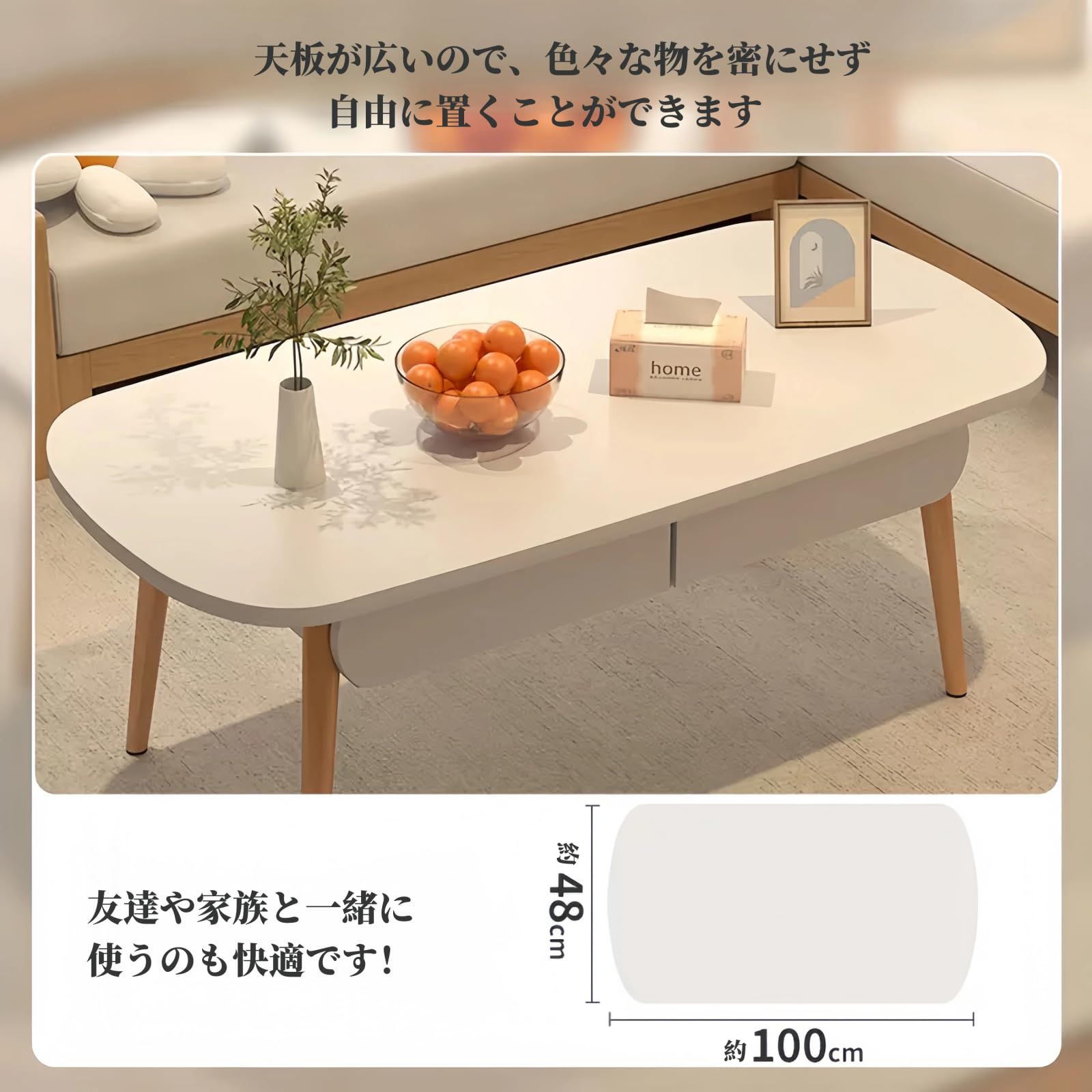 ノートpcデスク