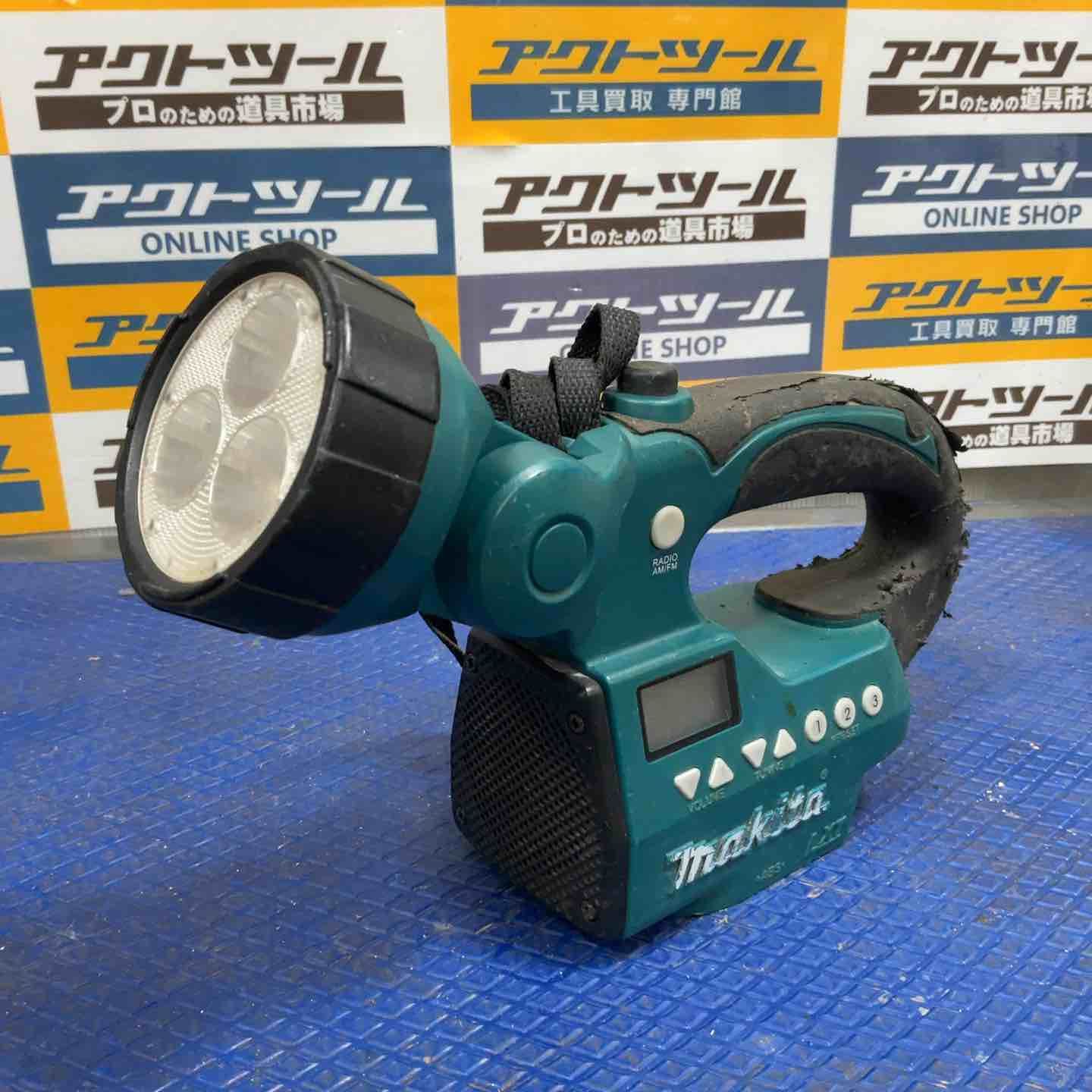 マキタ MR050 コードレスラジオ付ライト 本体のみ マキタ MR050 充電式ライト付ラジオ(本体のみ)【廃番】【送料無料】