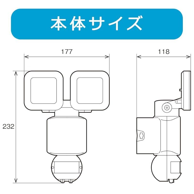 電機 E-Bright