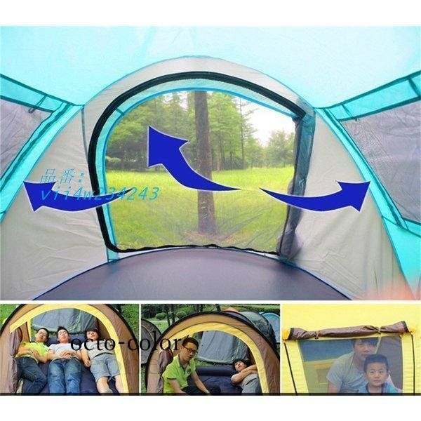 簡易テントビーチテント