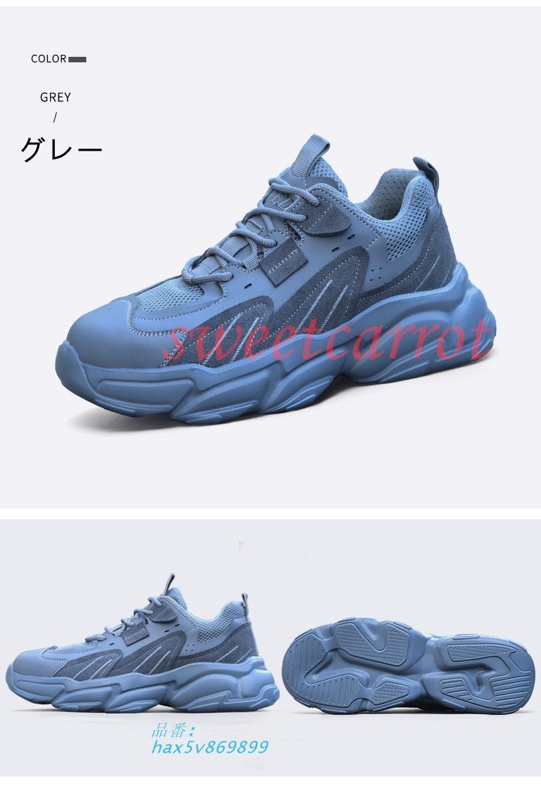 2色展開