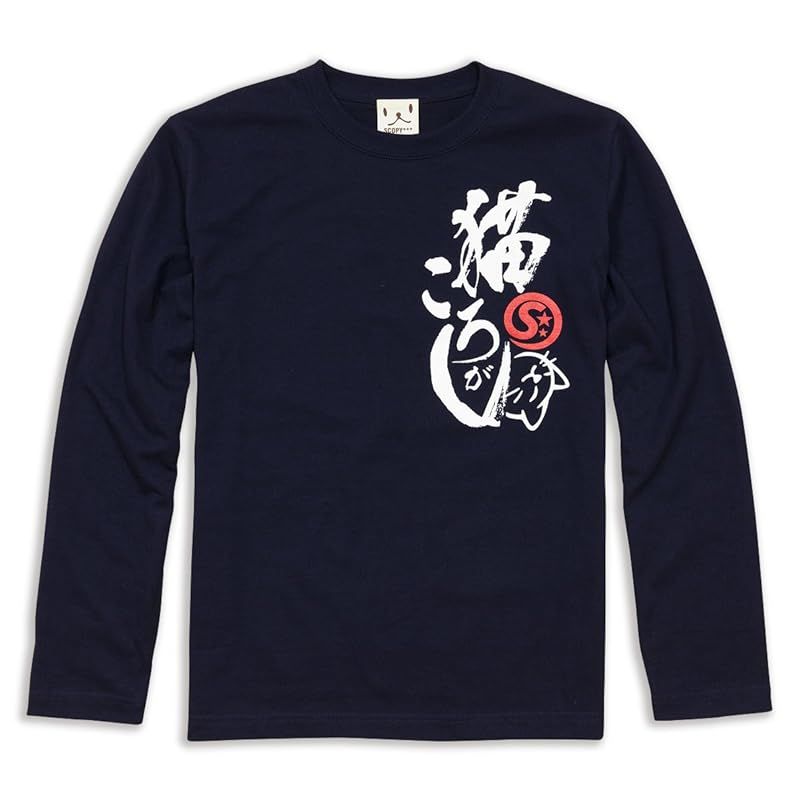 [スコーピー] ネコ好き のための 猫柄 Tシャツ 猫ころがし Amazon | [スコーピー] ネコ好き のための 猫柄 Tシャツ Griper サンドカーキ S