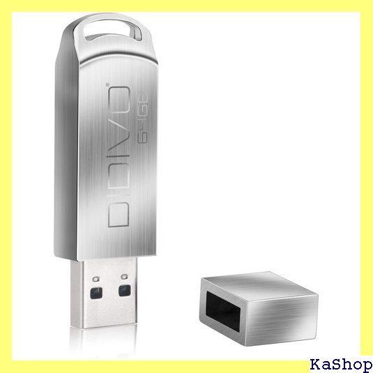 DIDIVO USB 3.0 フラッシュドライブ 64GB サムドライブ